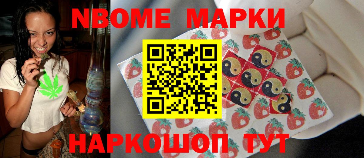 Набережные Челны  ЛСД экстази кислота  Вход с VPN  Лсд 25 экстази кислота 